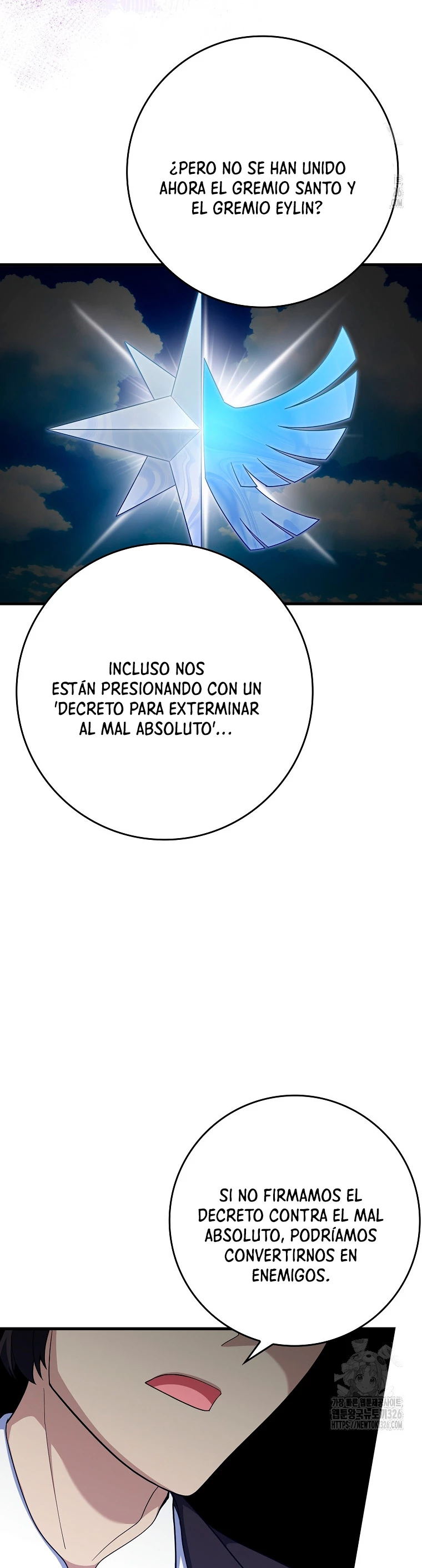 Jugador de nivel máximo > Capitulo 49 > Page 71