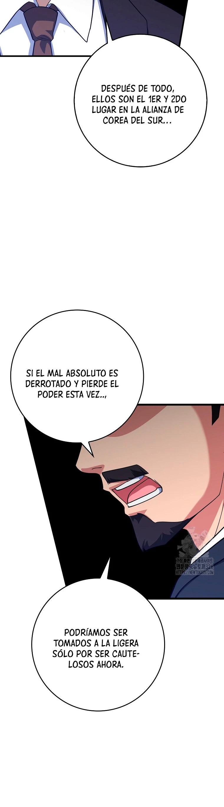 Jugador de nivel máximo > Capitulo 49 > Page 81