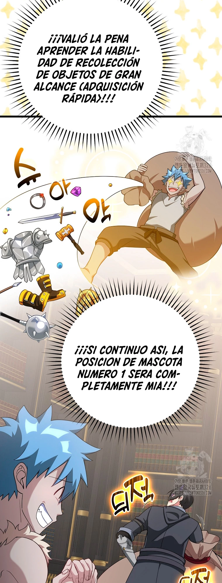Jugador de nivel máximo > Capitulo 49 > Page 131