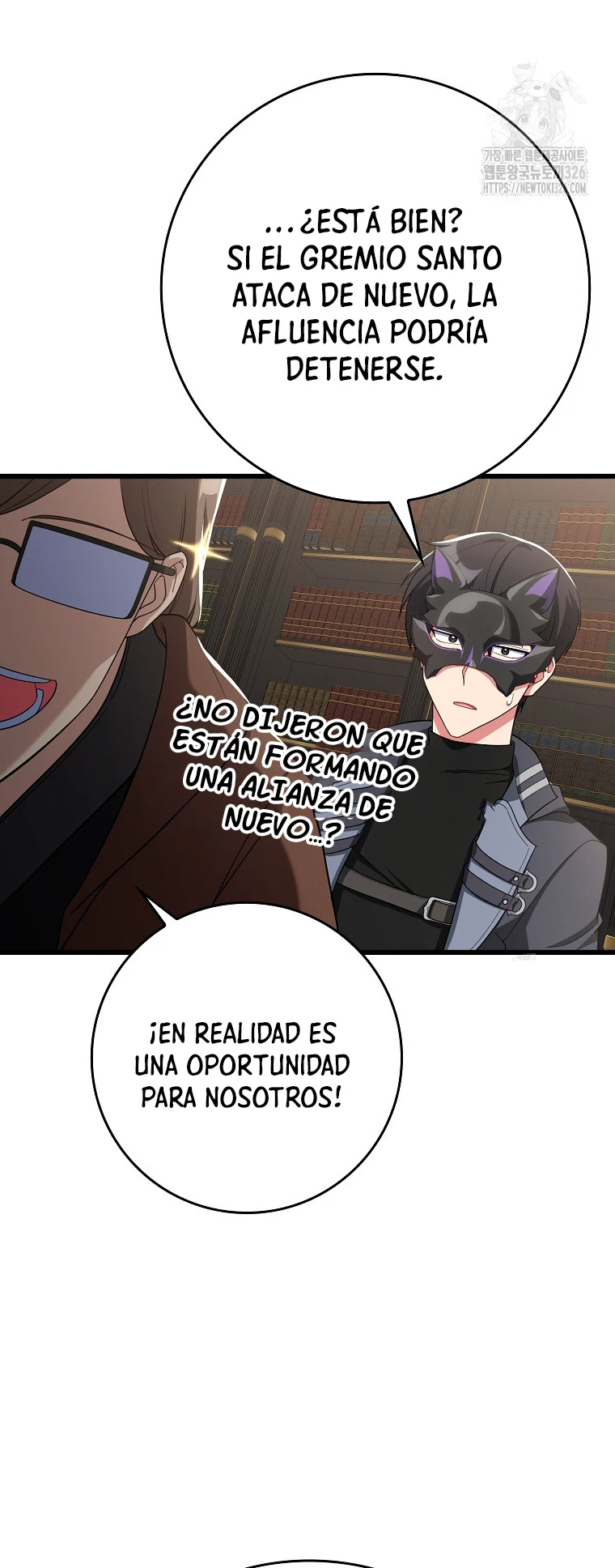Jugador de nivel máximo > Capitulo 49 > Page 181