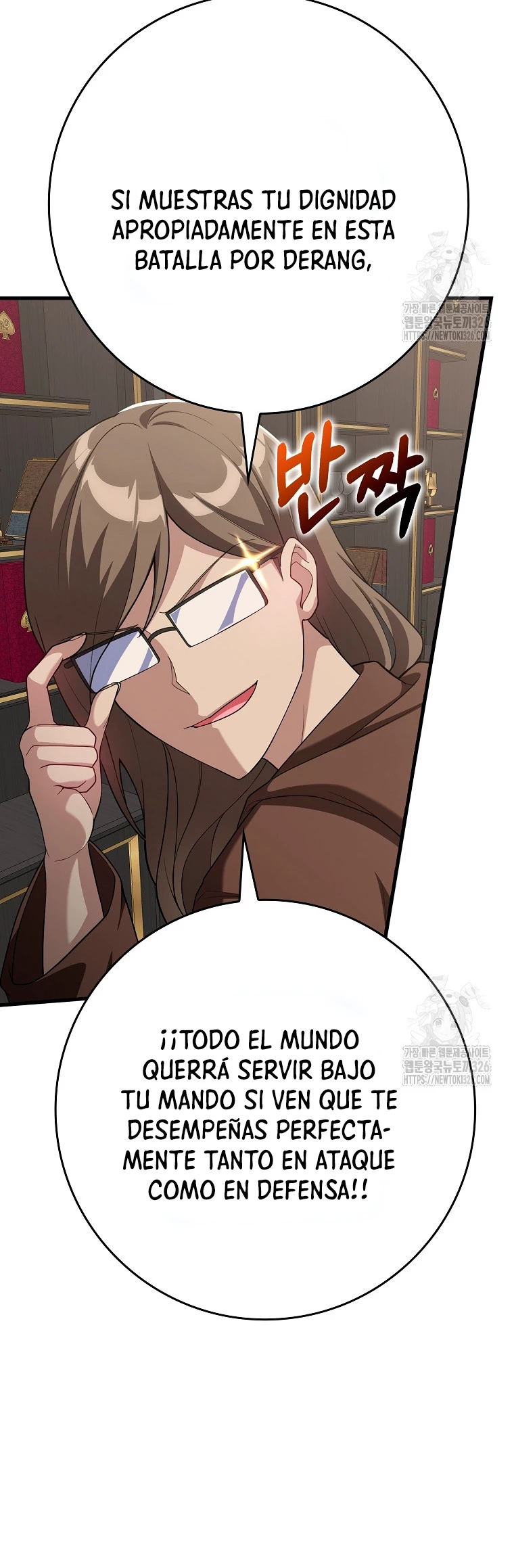 Jugador de nivel máximo > Capitulo 49 > Page 191