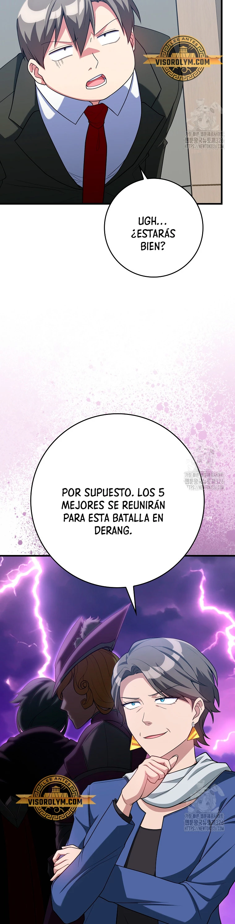 Jugador de nivel máximo > Capitulo 49 > Page 311