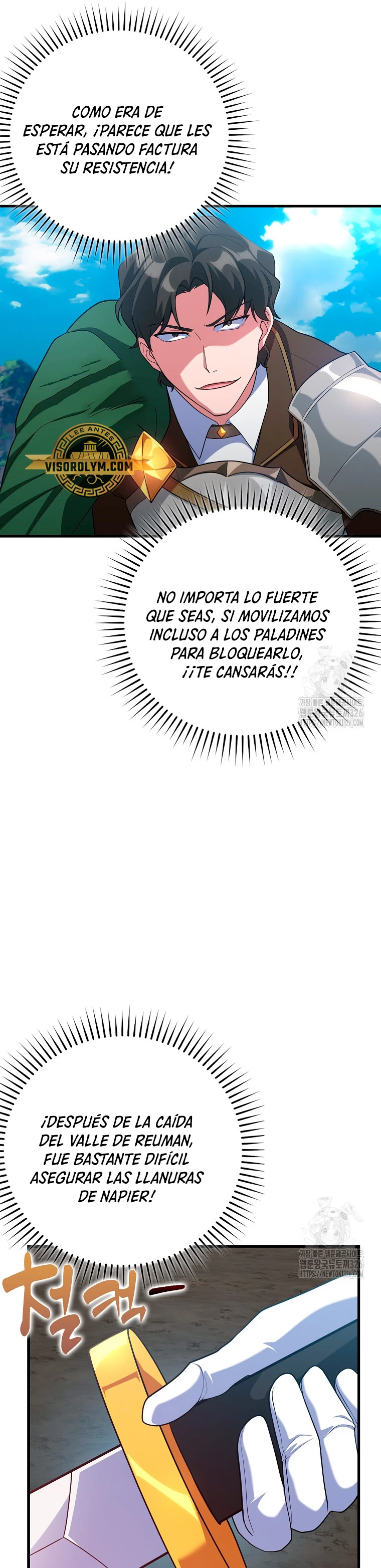 Jugador de nivel máximo > Capitulo 49 > Page 361