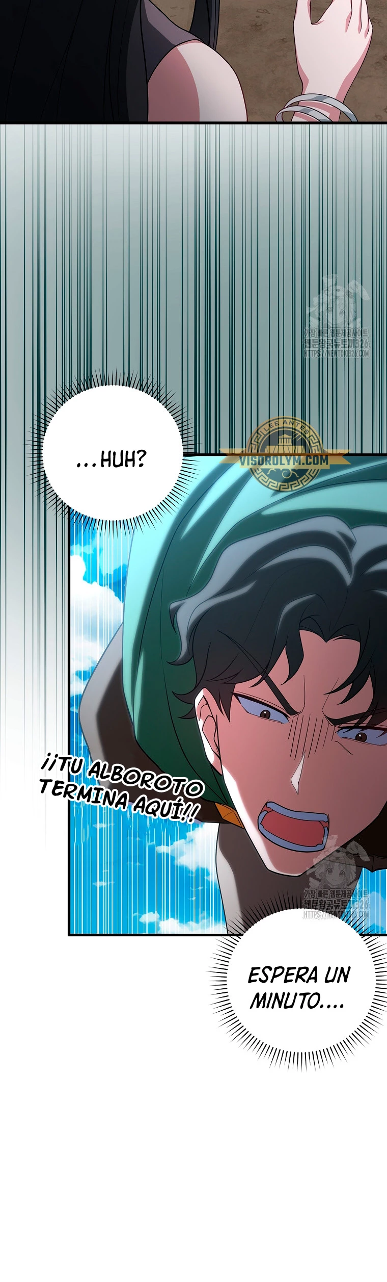 Jugador de nivel máximo > Capitulo 49 > Page 391