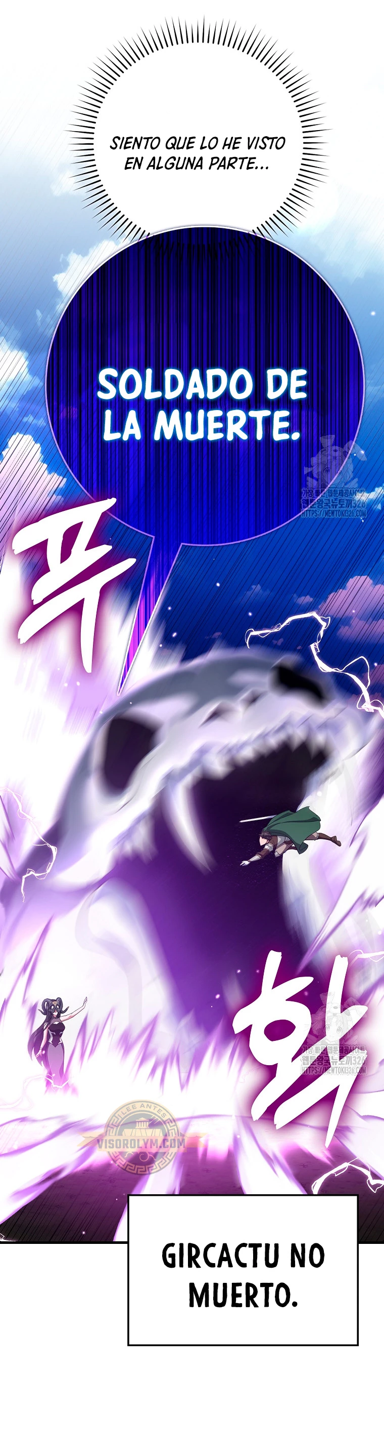Jugador de nivel máximo > Capitulo 49 > Page 421