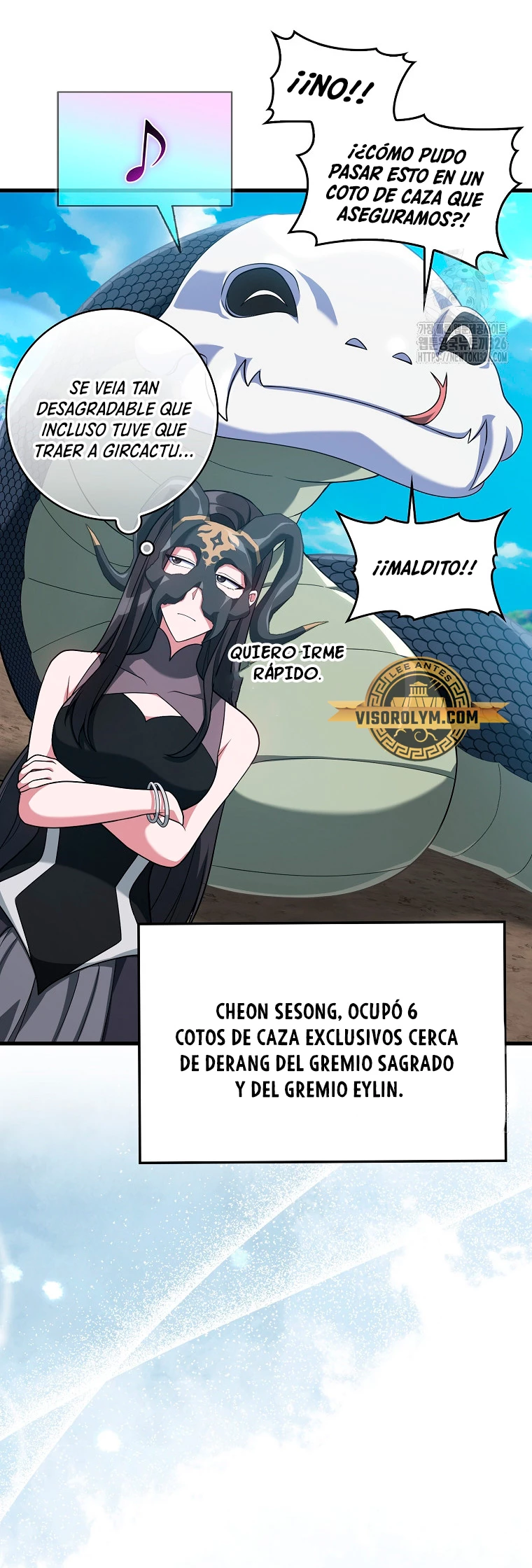 Jugador de nivel máximo > Capitulo 49 > Page 441