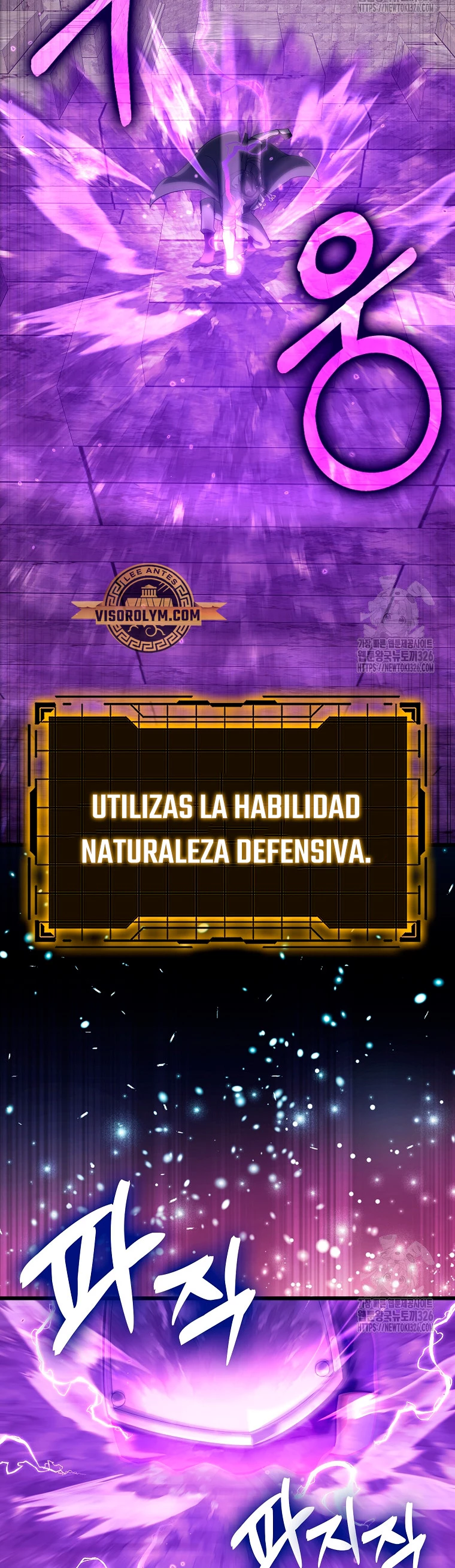 Jugador de nivel máximo > Capitulo 49 > Page 511