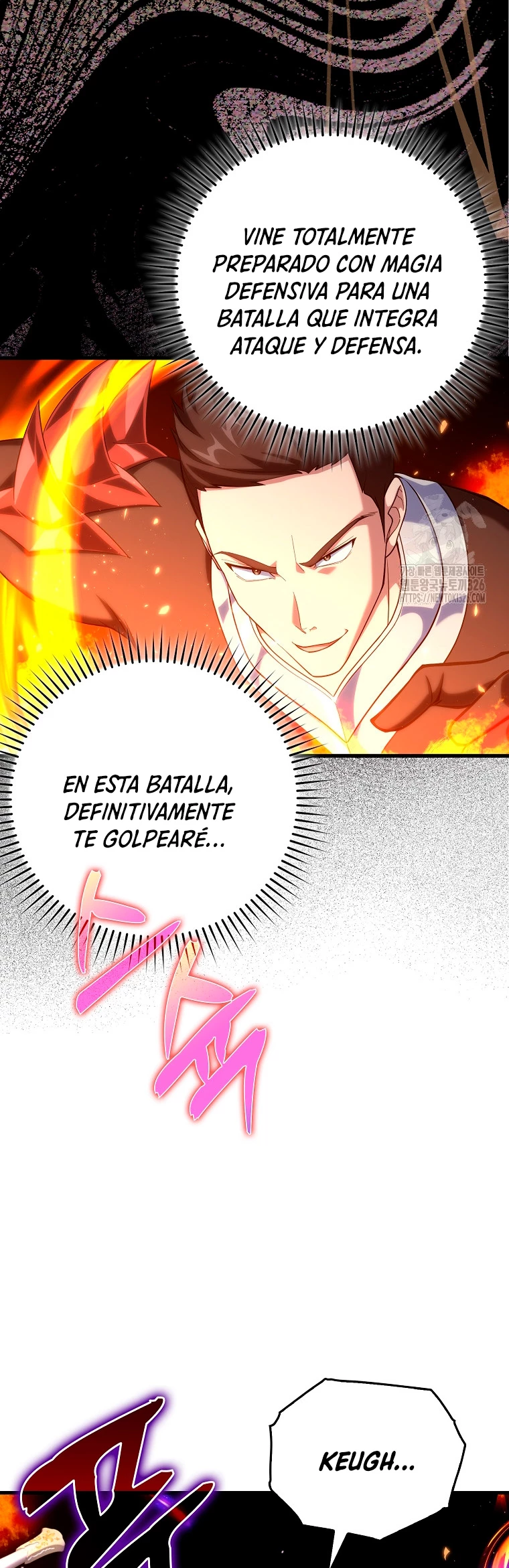 Jugador de nivel máximo > Capitulo 49 > Page 591