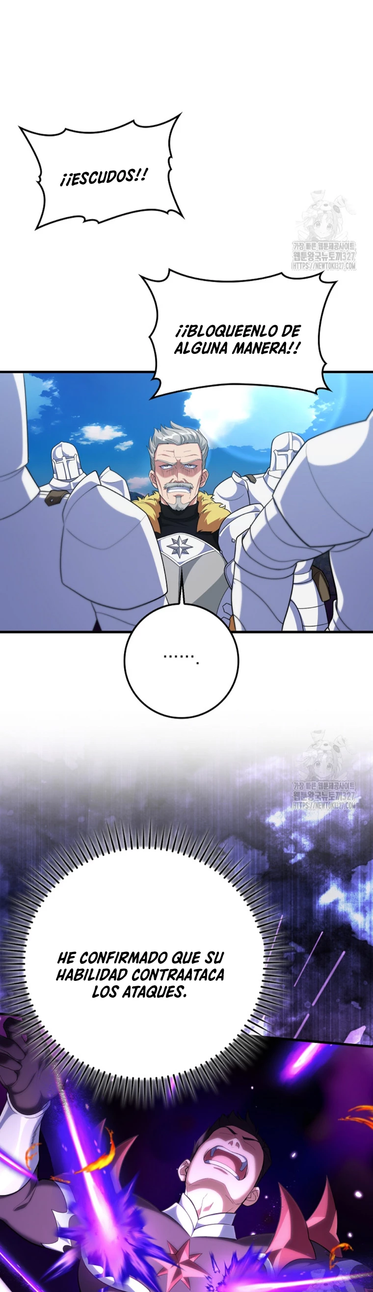 Jugador de nivel máximo > Capitulo 50 > Page 21