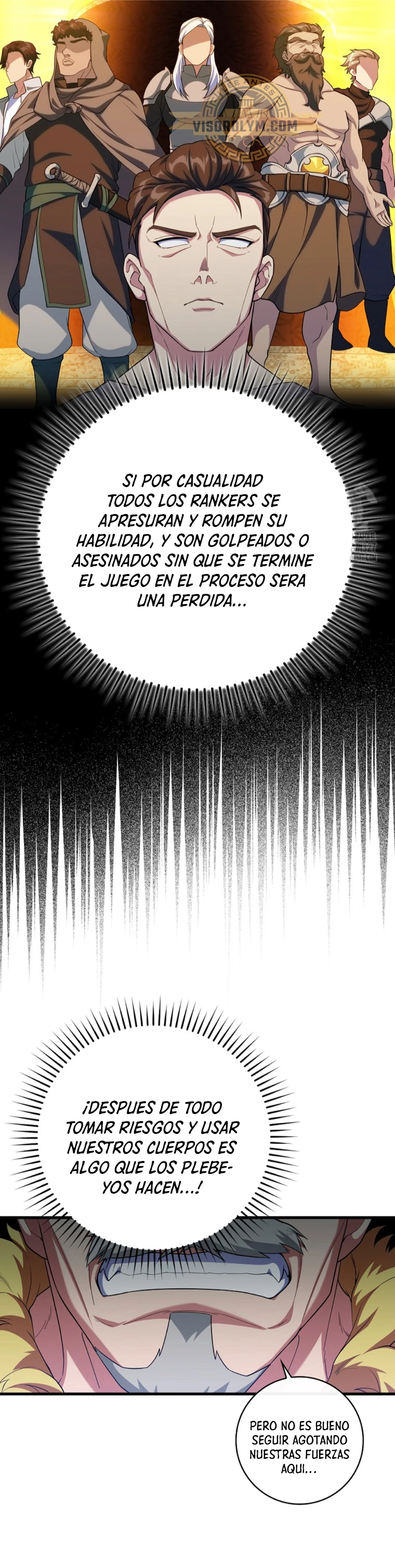 Jugador de nivel máximo > Capitulo 50 > Page 111