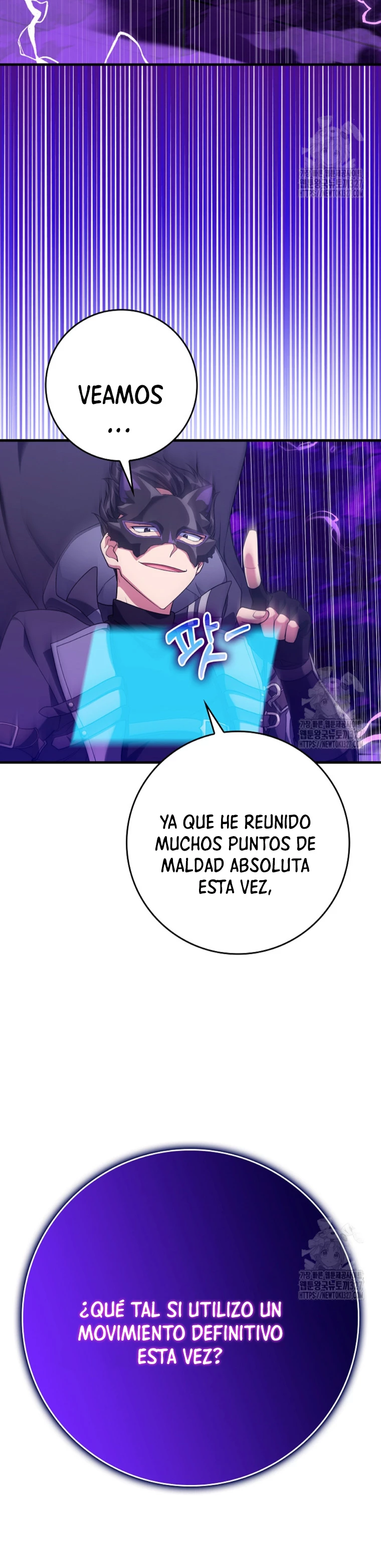 Jugador de nivel máximo > Capitulo 50 > Page 161
