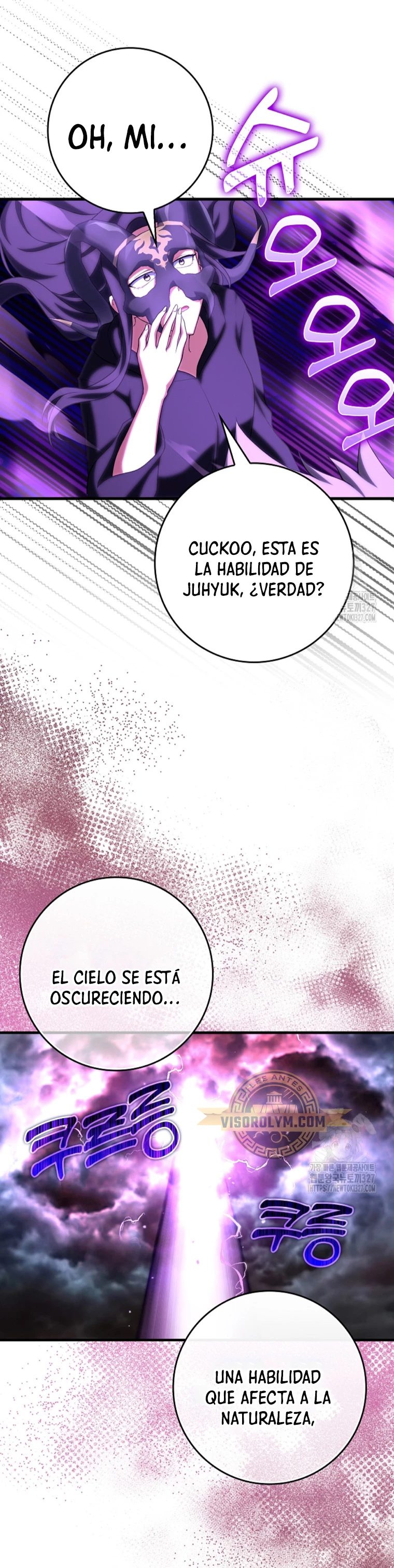 Jugador de nivel máximo > Capitulo 50 > Page 251