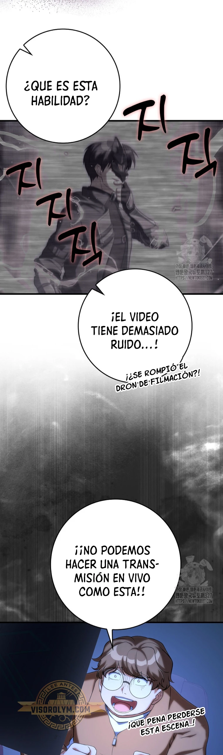 Jugador de nivel máximo > Capitulo 50 > Page 271