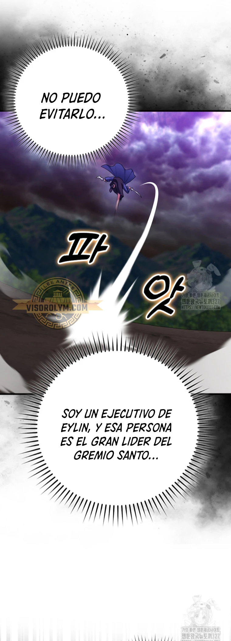 Jugador de nivel máximo > Capitulo 50 > Page 481