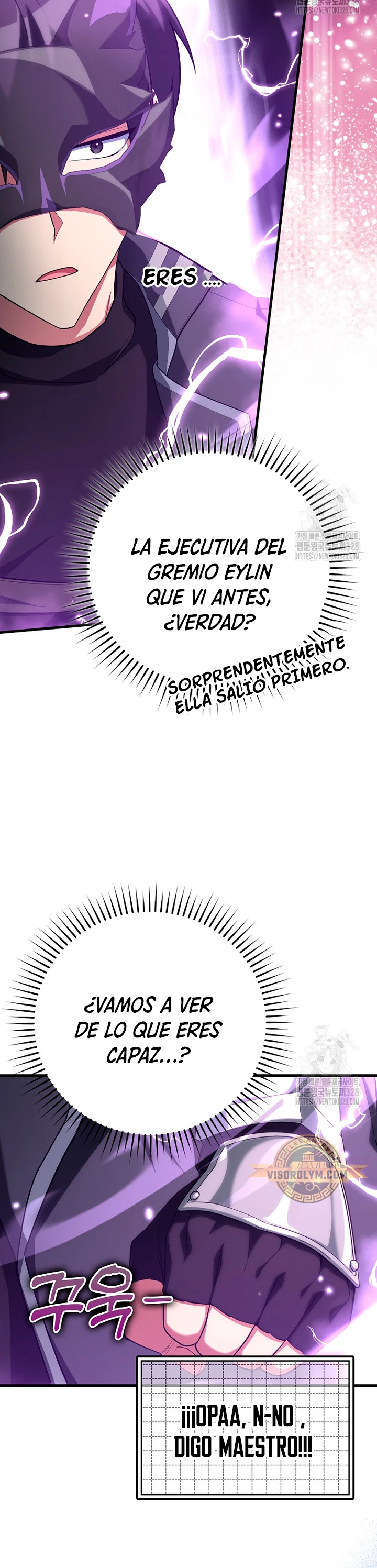 Jugador de nivel máximo > Capitulo 51 > Page 11