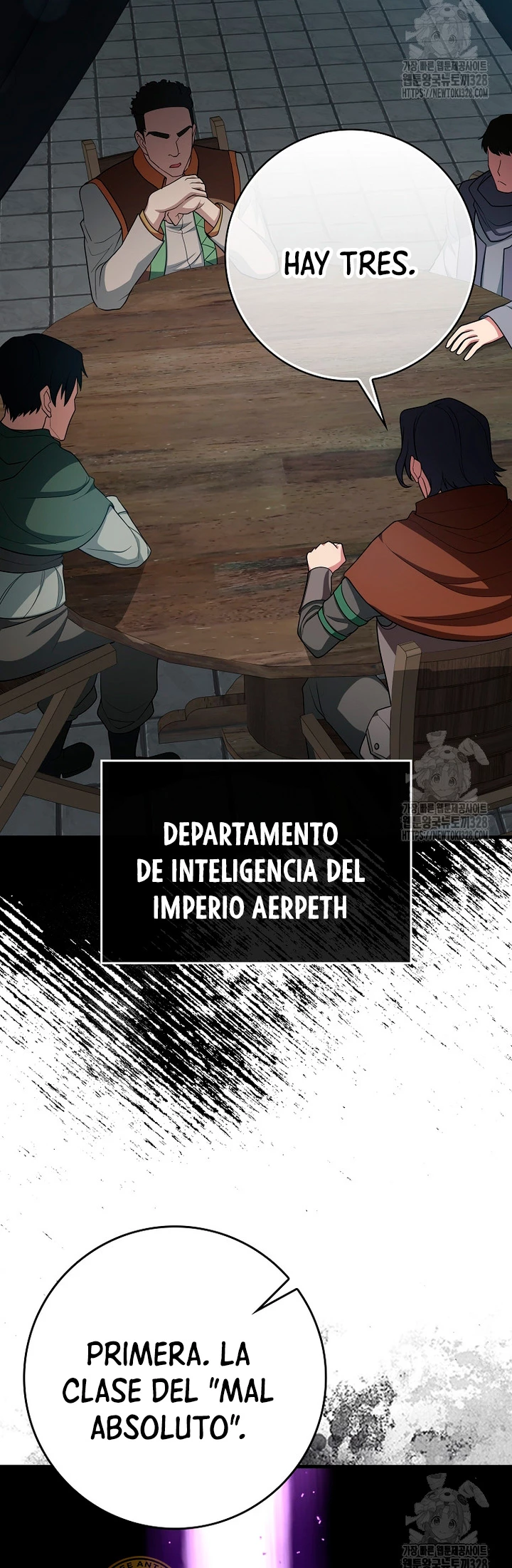 Jugador de nivel máximo > Capitulo 51 > Page 51