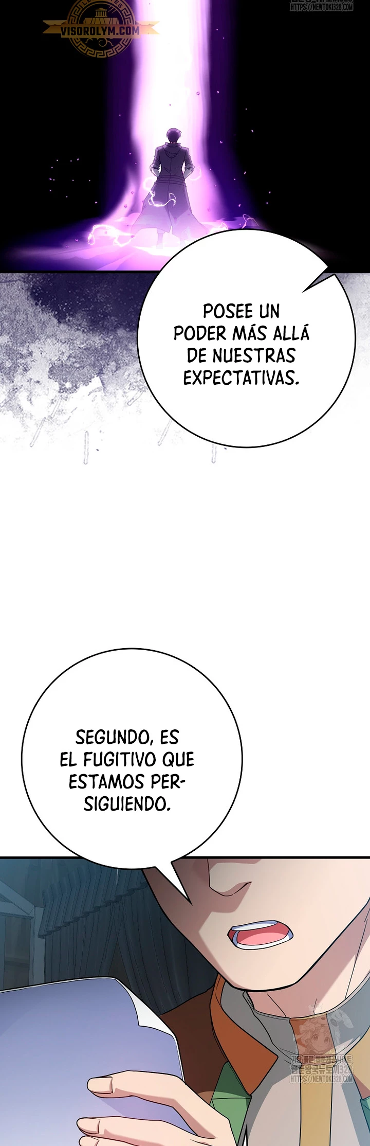 Jugador de nivel máximo > Capitulo 51 > Page 61