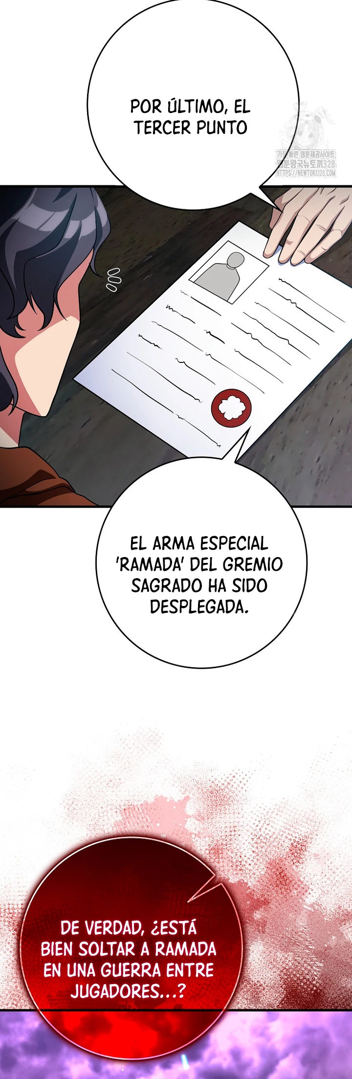 Jugador de nivel máximo > Capitulo 51 > Page 101