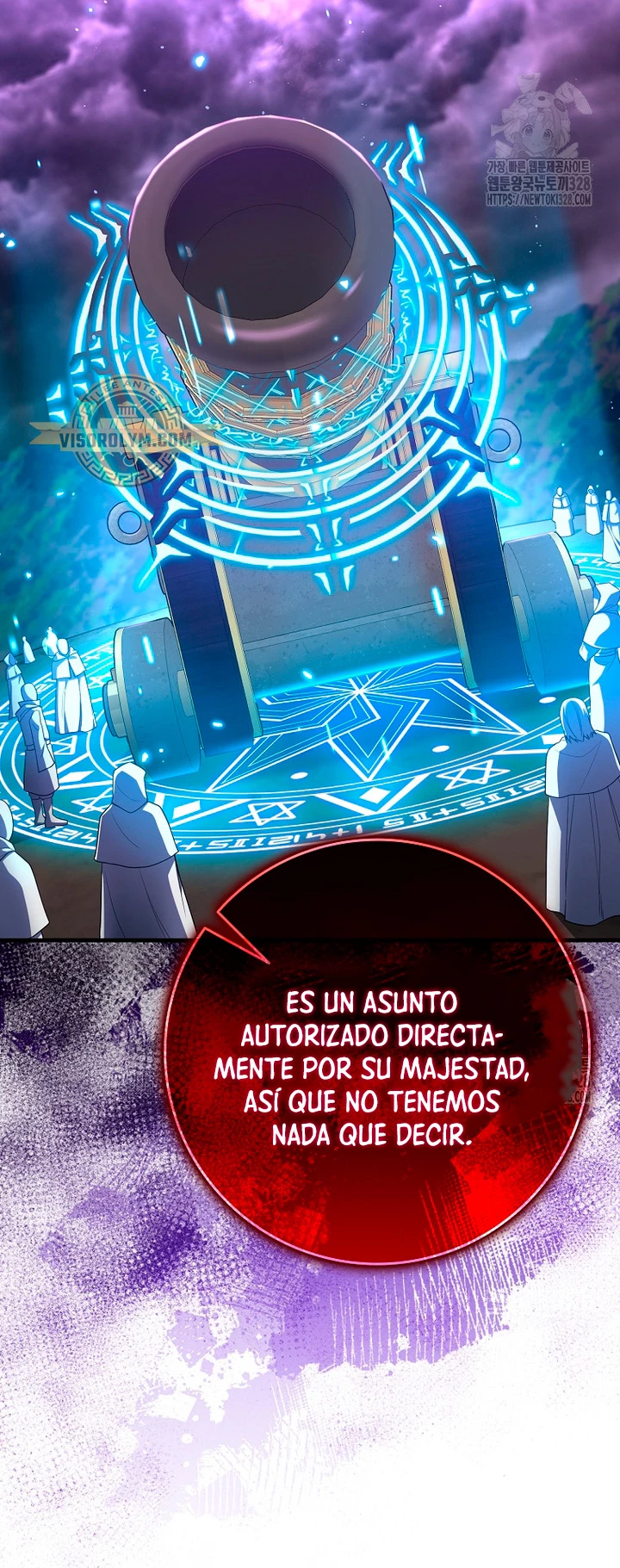 Jugador de nivel máximo > Capitulo 51 > Page 111