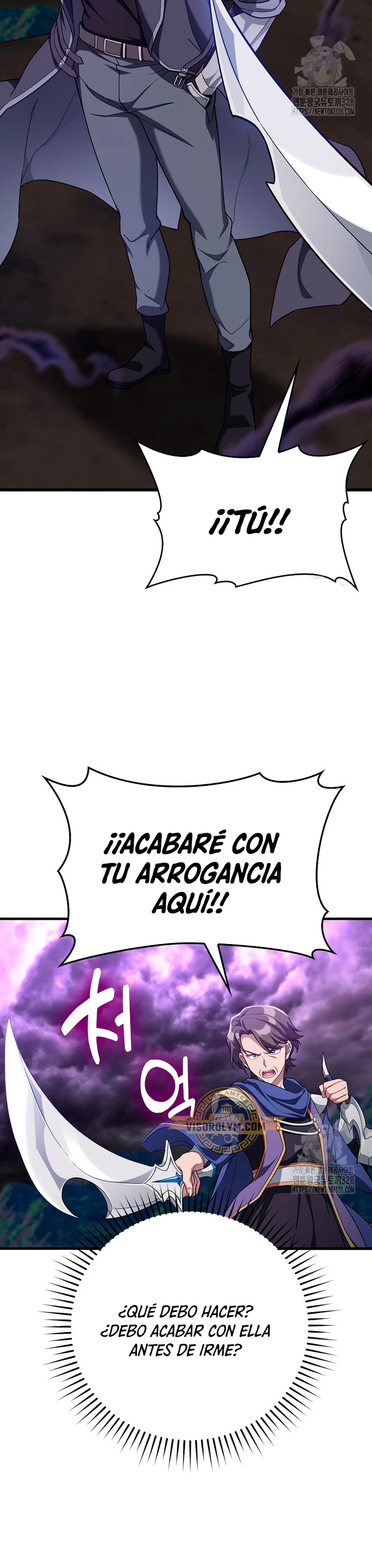 Jugador de nivel máximo > Capitulo 51 > Page 161