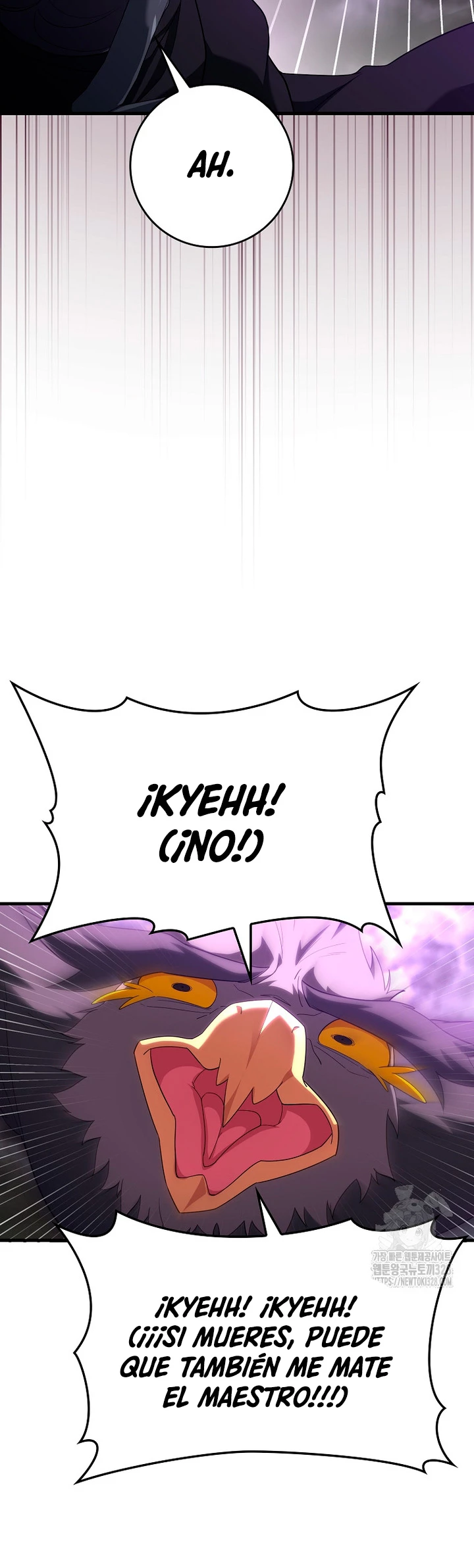 Jugador de nivel máximo > Capitulo 51 > Page 391