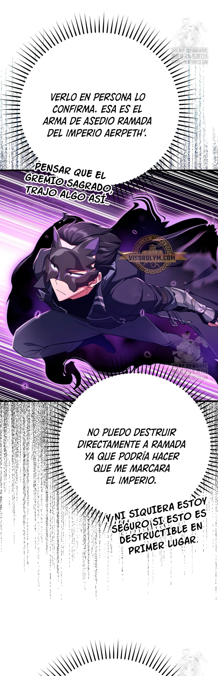 Jugador de nivel máximo > Capitulo 51 > Page 461