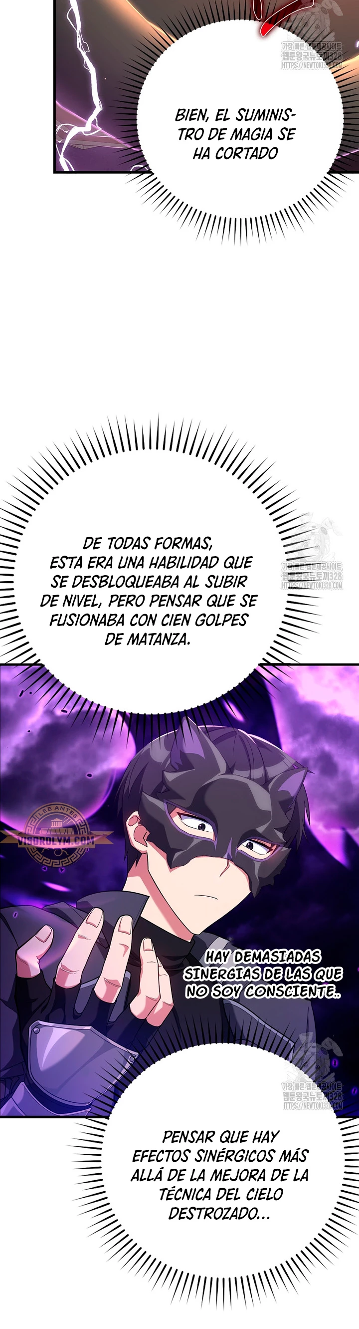 Jugador de nivel máximo > Capitulo 51 > Page 501
