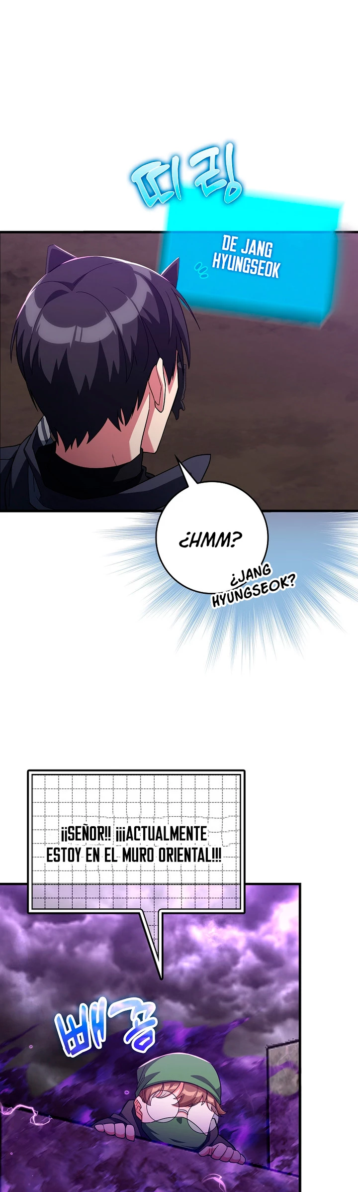 Jugador de nivel máximo > Capitulo 51 > Page 511
