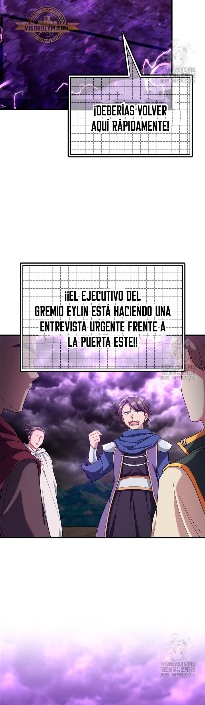 Jugador de nivel máximo > Capitulo 51 > Page 521