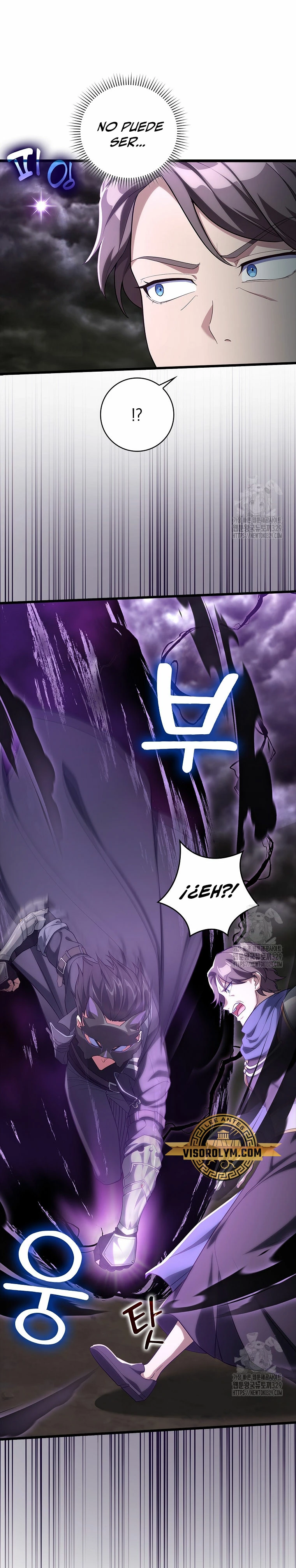 Jugador de nivel máximo > Capitulo 52 > Page 31