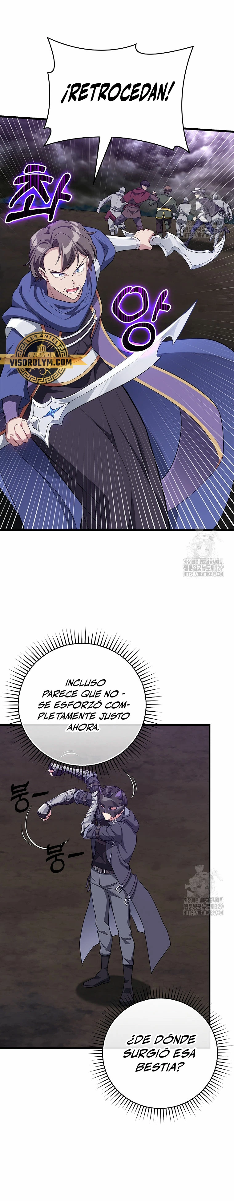 Jugador de nivel máximo > Capitulo 52 > Page 51