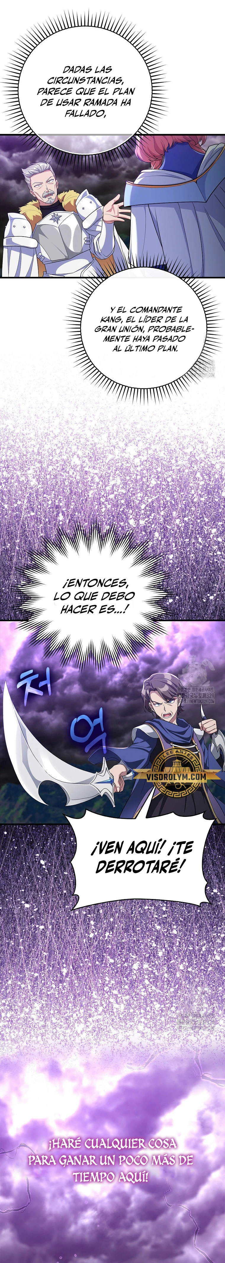Jugador de nivel máximo > Capitulo 52 > Page 61