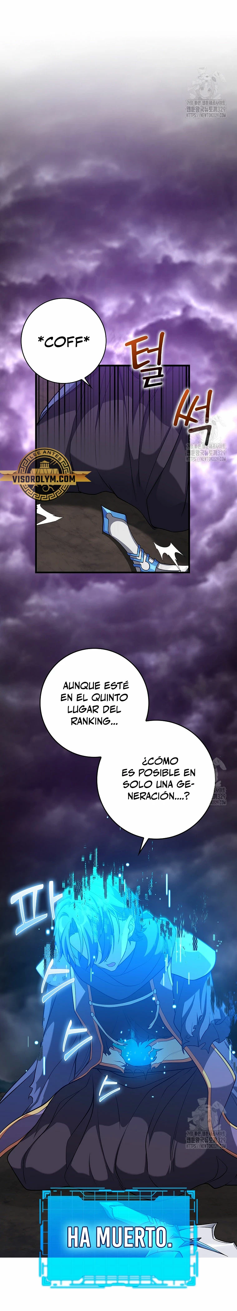 Jugador de nivel máximo > Capitulo 52 > Page 81