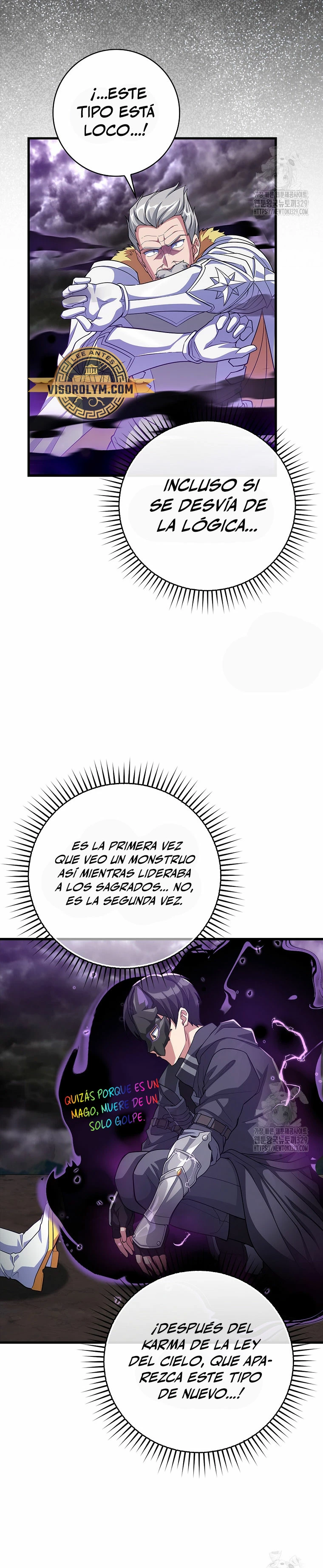 Jugador de nivel máximo > Capitulo 52 > Page 201