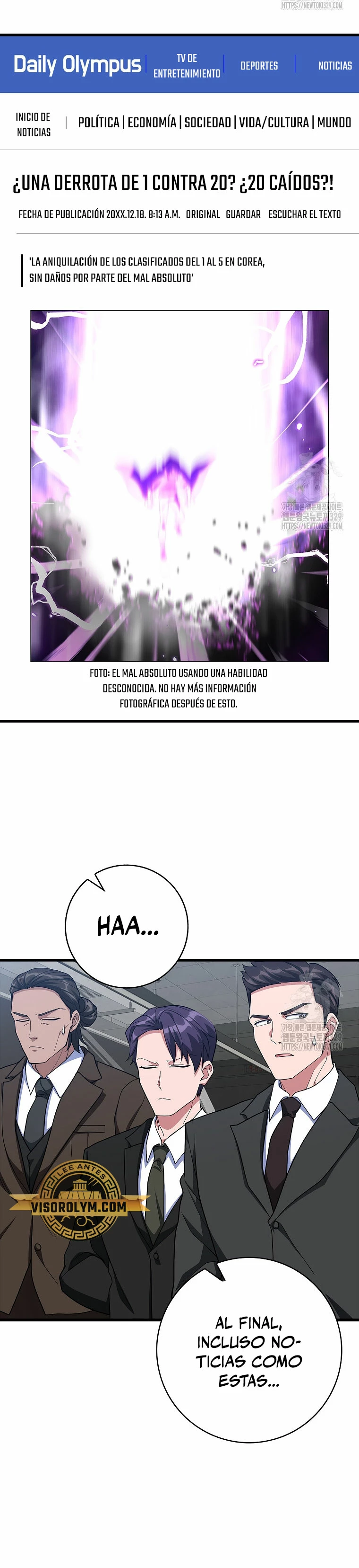 Jugador de nivel máximo > Capitulo 52 > Page 221