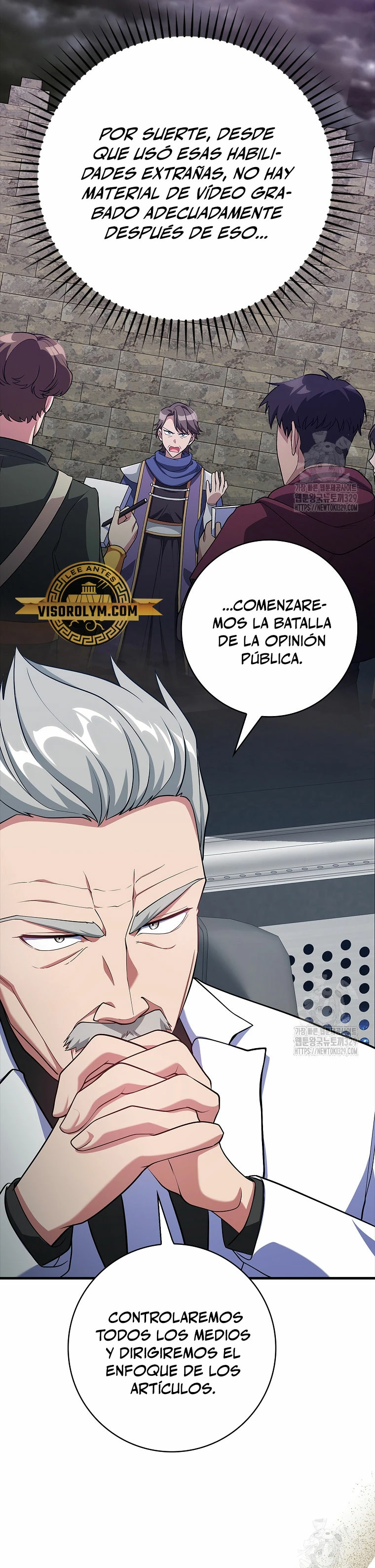 Jugador de nivel máximo > Capitulo 52 > Page 241