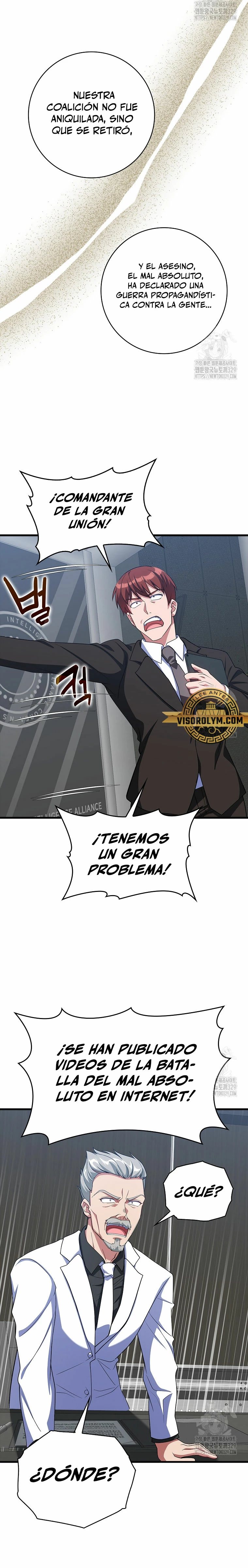 Jugador de nivel máximo > Capitulo 52 > Page 251