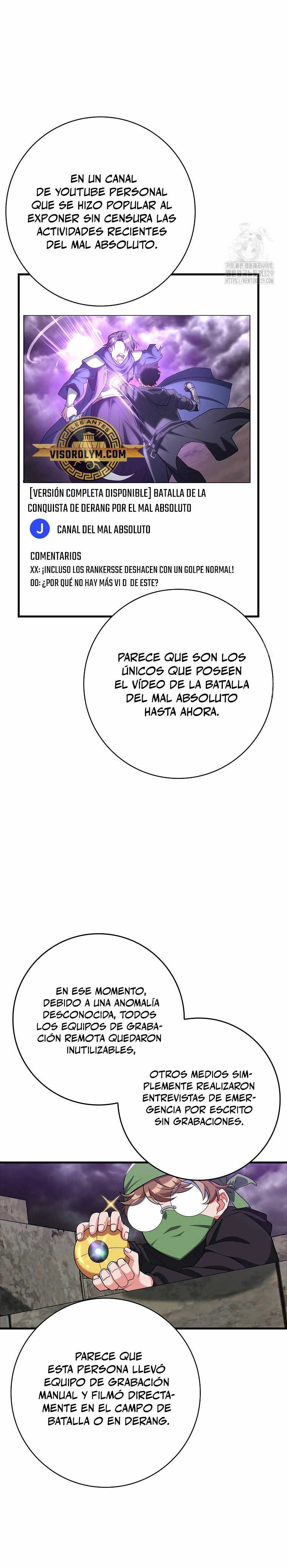 Jugador de nivel máximo > Capitulo 52 > Page 261