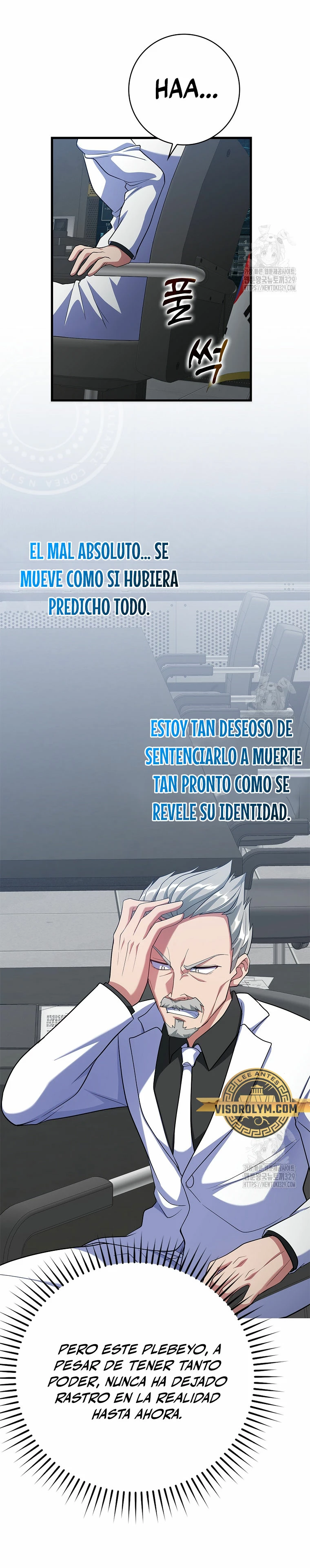 Jugador de nivel máximo > Capitulo 52 > Page 301