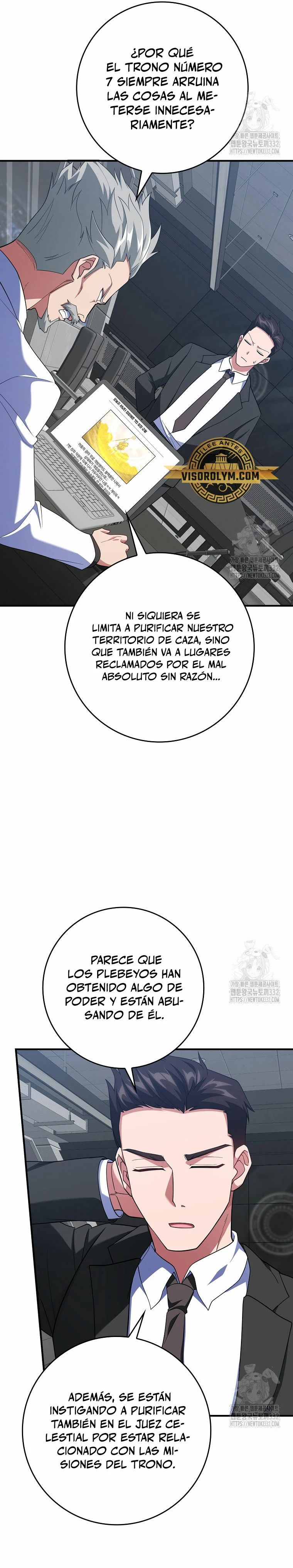 Jugador de nivel máximo > Capitulo 54 > Page 81