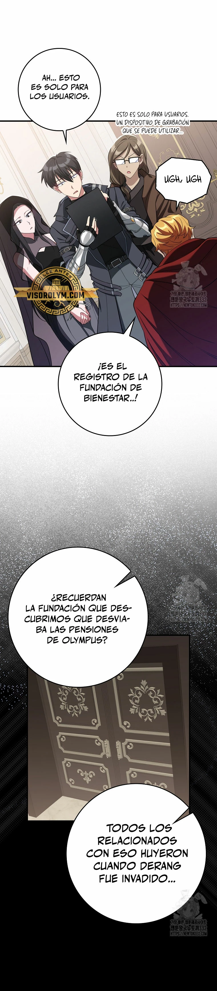 Jugador de nivel máximo > Capitulo 54 > Page 201