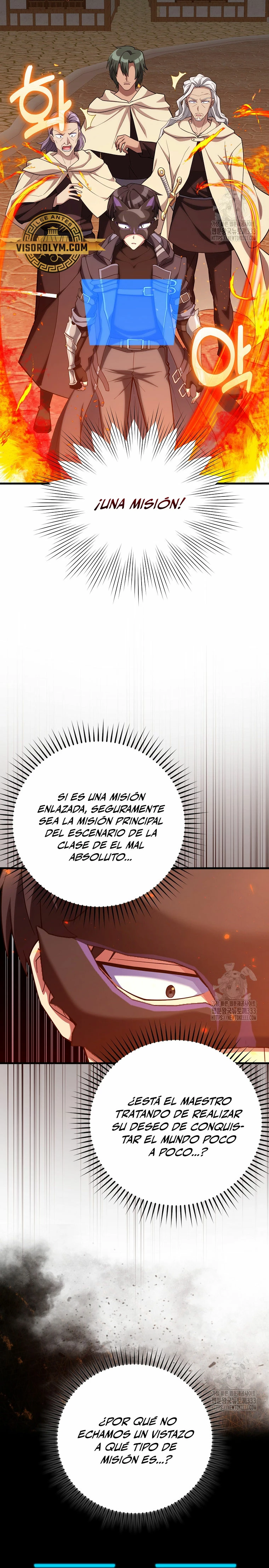 Jugador de nivel máximo > Capitulo 55 > Page 231