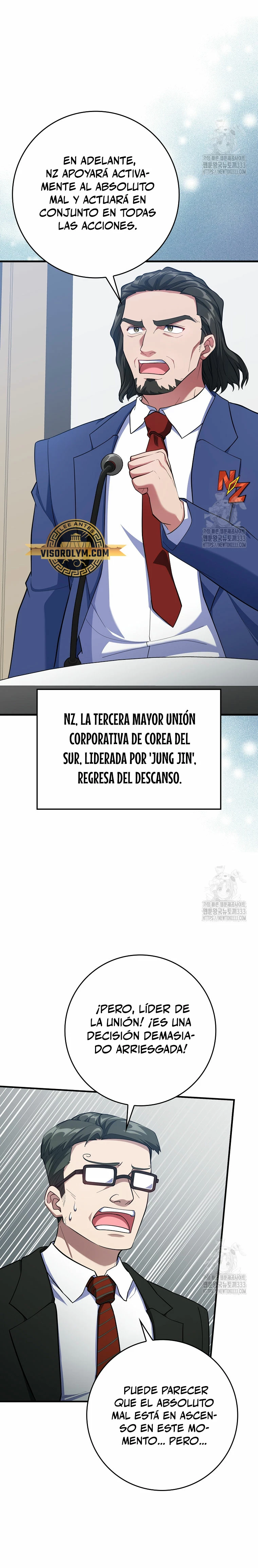 Jugador de nivel máximo > Capitulo 55 > Page 351