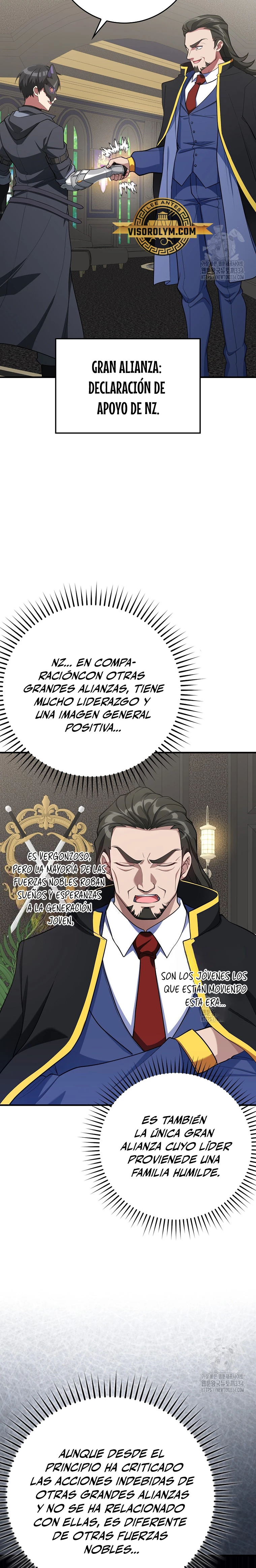 Jugador de nivel máximo > Capitulo 56 > Page 21