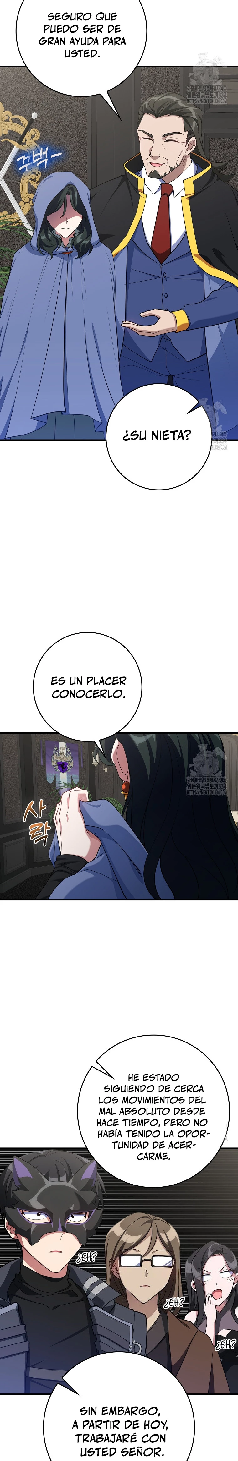Jugador de nivel máximo > Capitulo 56 > Page 41