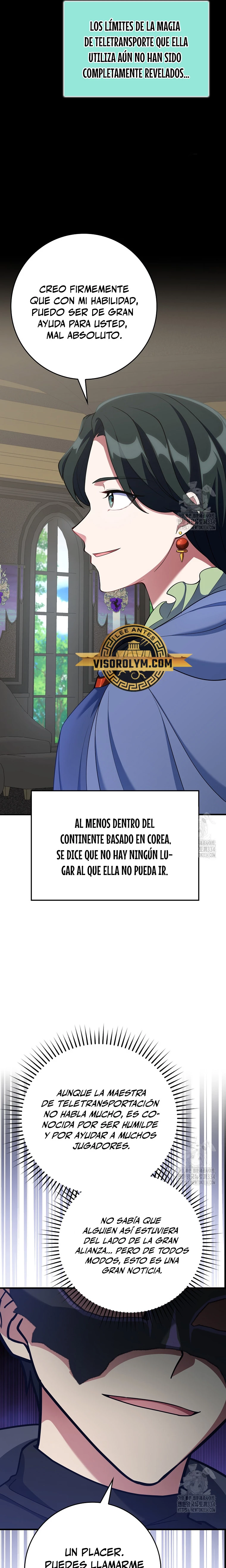 Jugador de nivel máximo > Capitulo 56 > Page 71