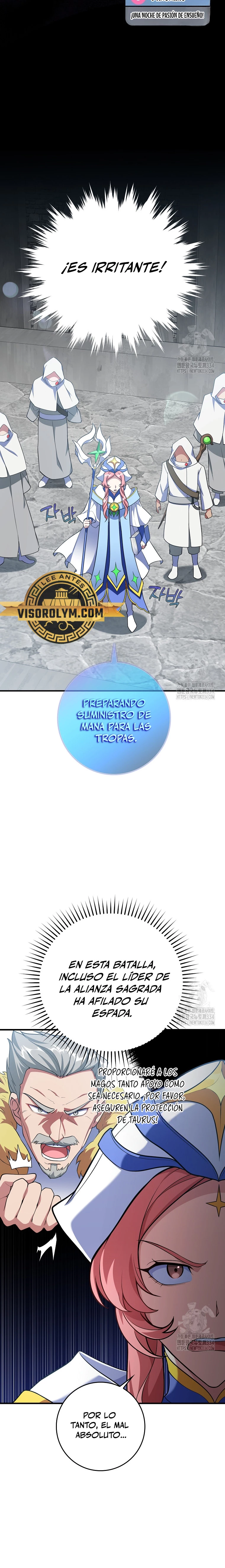 Jugador de nivel máximo > Capitulo 56 > Page 191