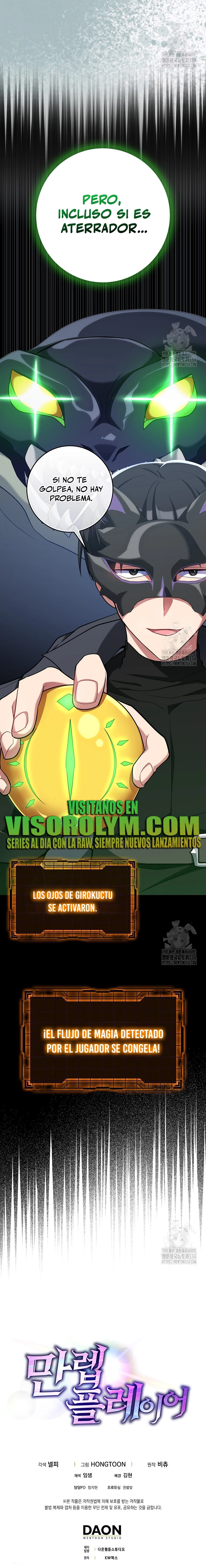 Jugador de nivel máximo > Capitulo 56 > Page 271