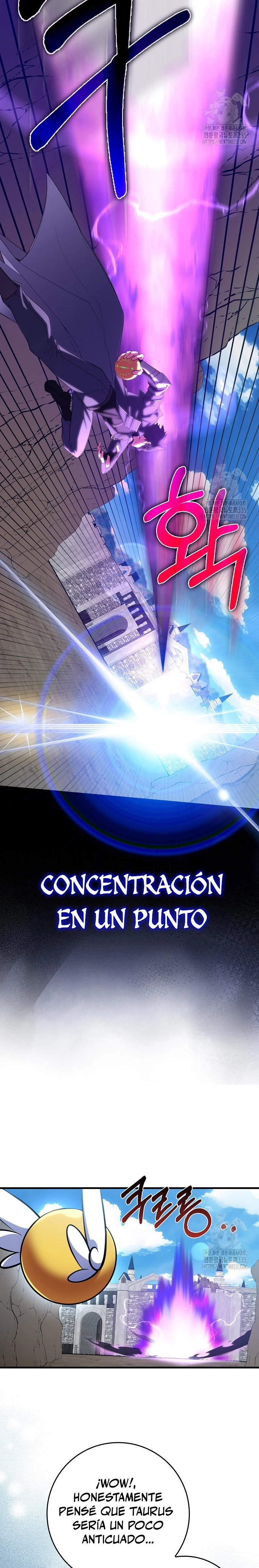 Jugador de nivel máximo > Capitulo 57 > Page 71
