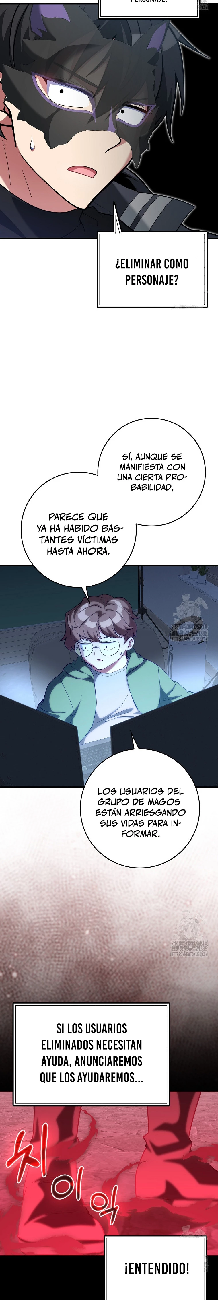 Jugador de nivel máximo > Capitulo 57 > Page 201